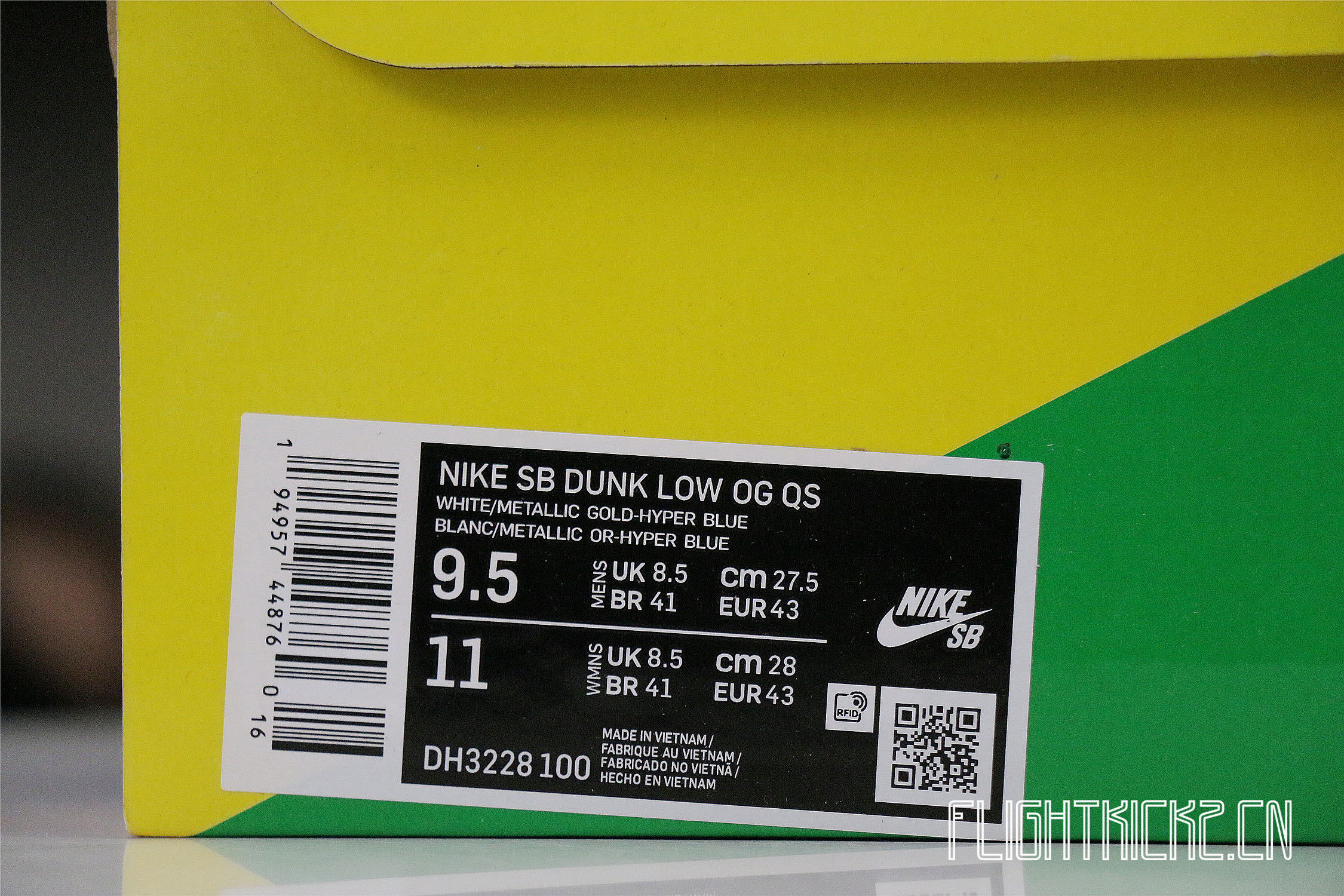 Nike SB Dunk Low Supreme Hyper Royal