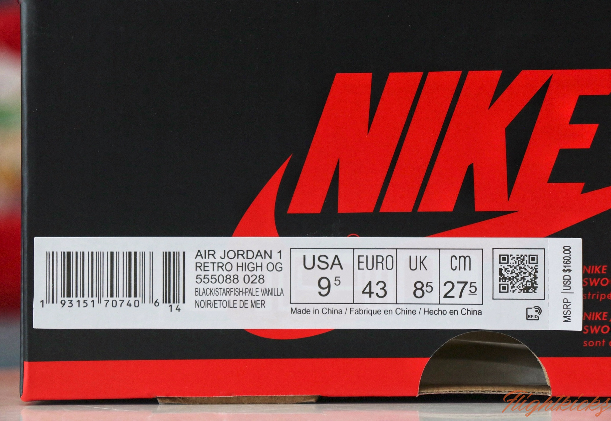 Air Jordan 1 Shattered Backboard 3.0 2019