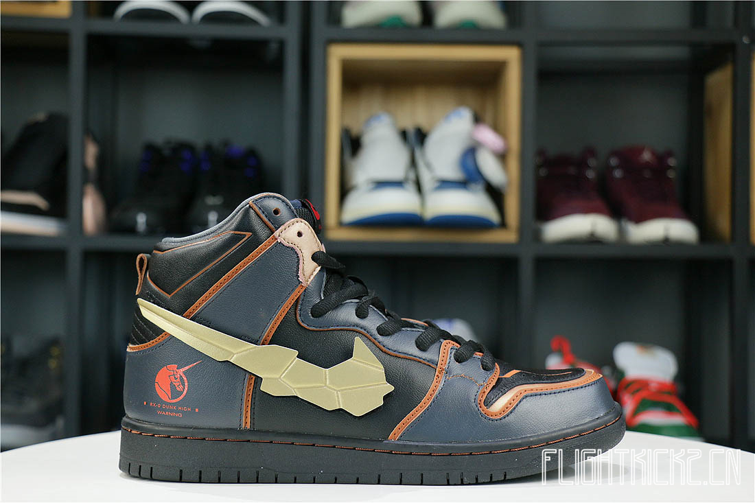 Nike SB Dunk High RX-0 Unicorn Gundam 02 Banshee