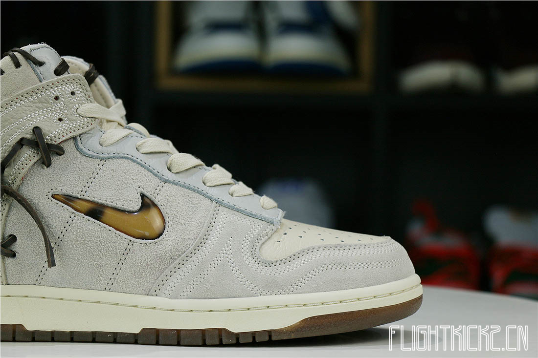 Nike Dunk High Bodega Sail Multi
