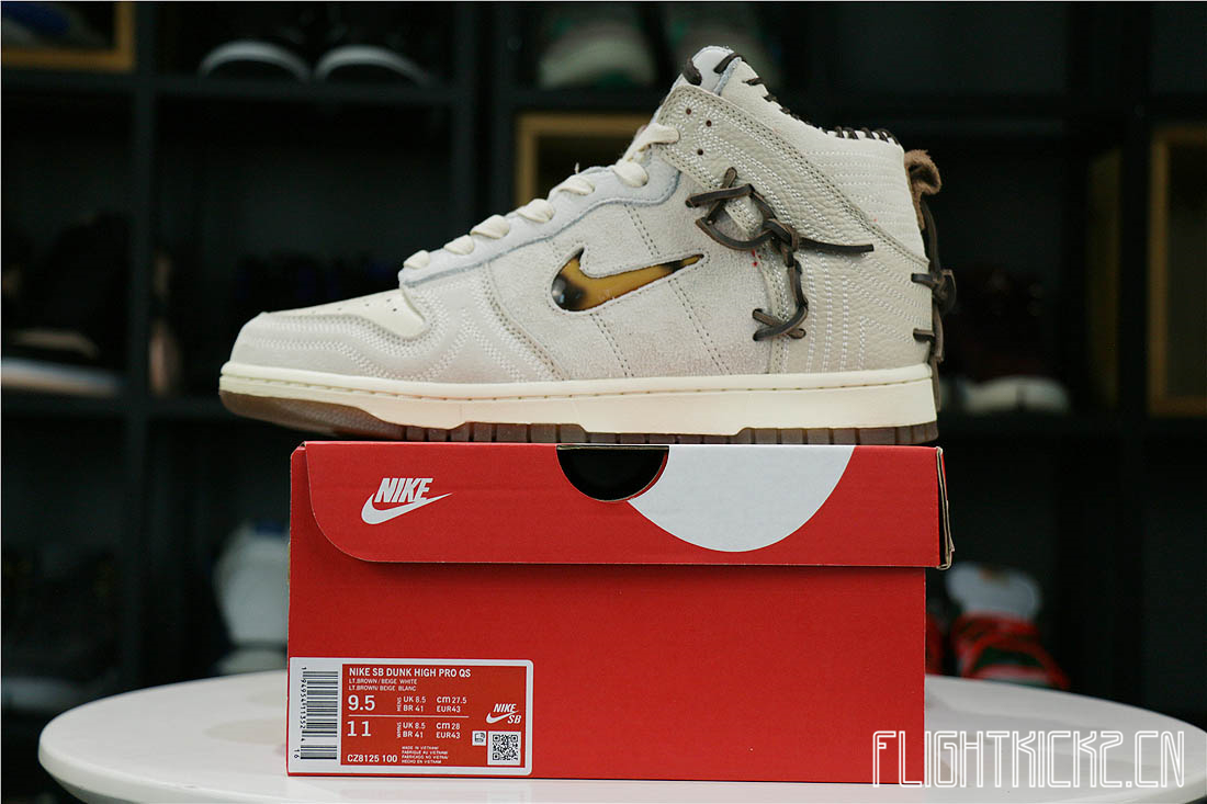 Nike Dunk High Bodega Sail Multi