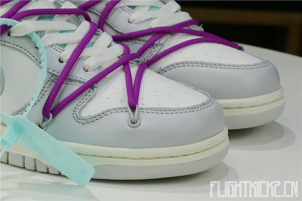 Nike Dunk Low Off-White Lot 21