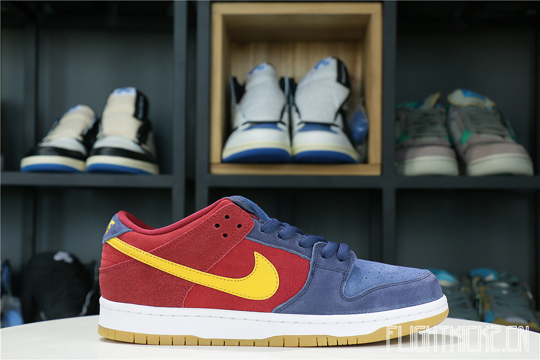 Nike SB Dunk Low Barcelona