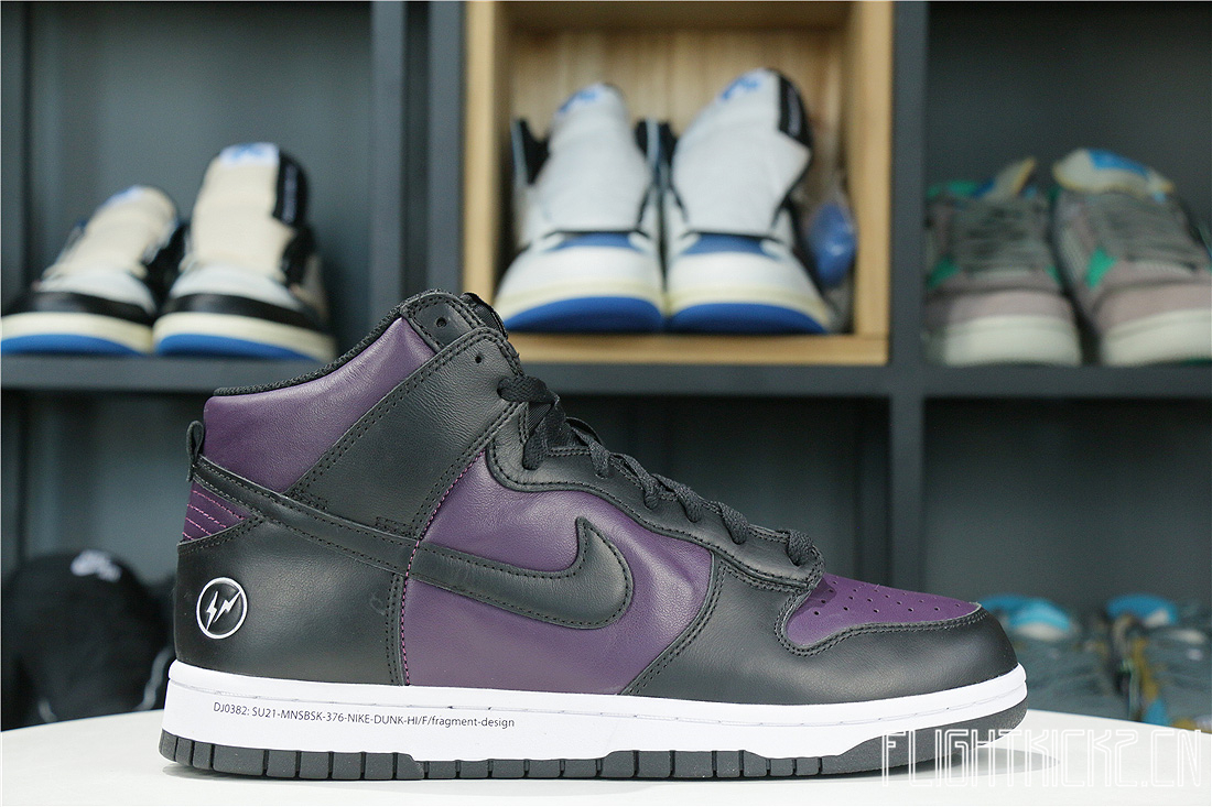 Nike Dunk High fragment design Beijing (2021)