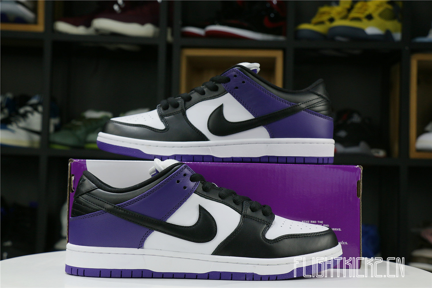 Nike SB Dunk Low Court Purple