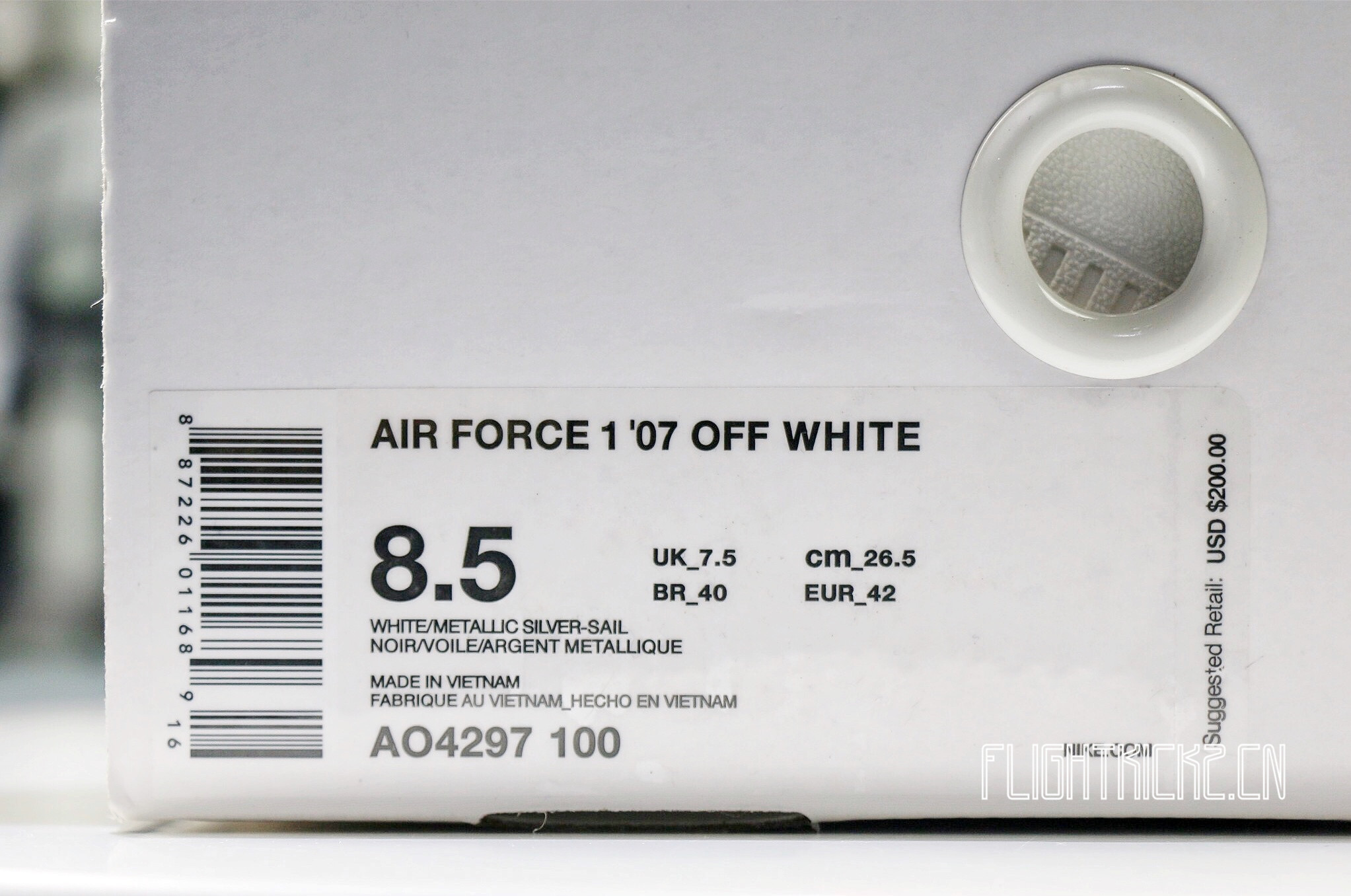 Air Force 1 ’07 Off White Off White Complexcon