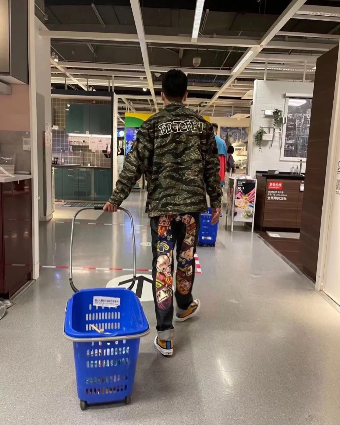 Evisu unpredictable Dharma denim pants