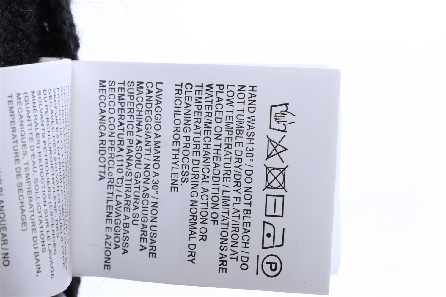 OFF WHITE Mohair Sweater 1