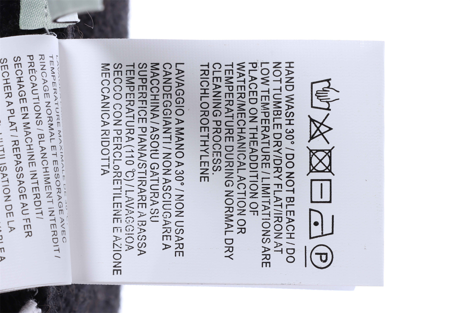 OFF WHITE Mohair Sweater Arrow Gradient