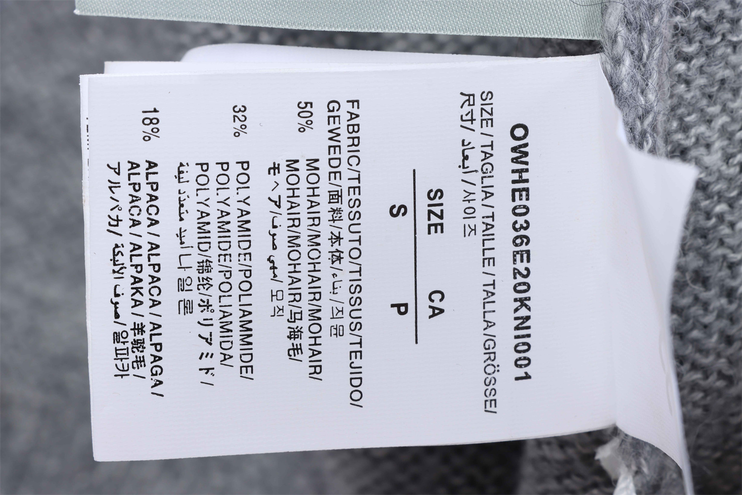 OFF WHITE Mohair Sweater Arrow Gradient