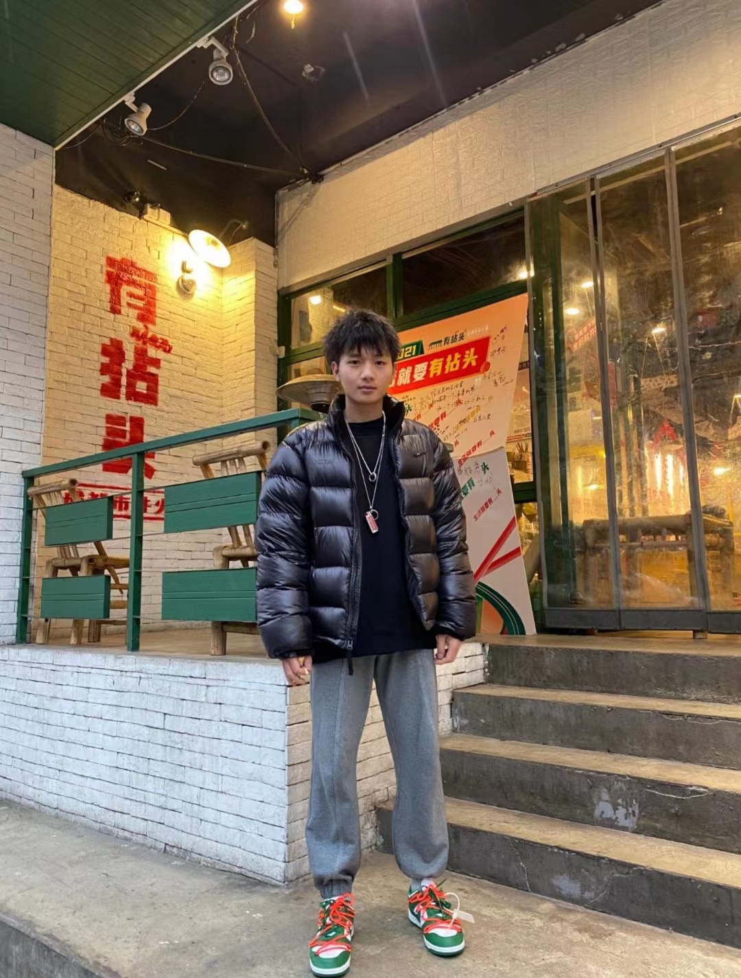 NK π± ππ«ππ€π ππ¨πππ Collection co-branded stand-up collar down jacket