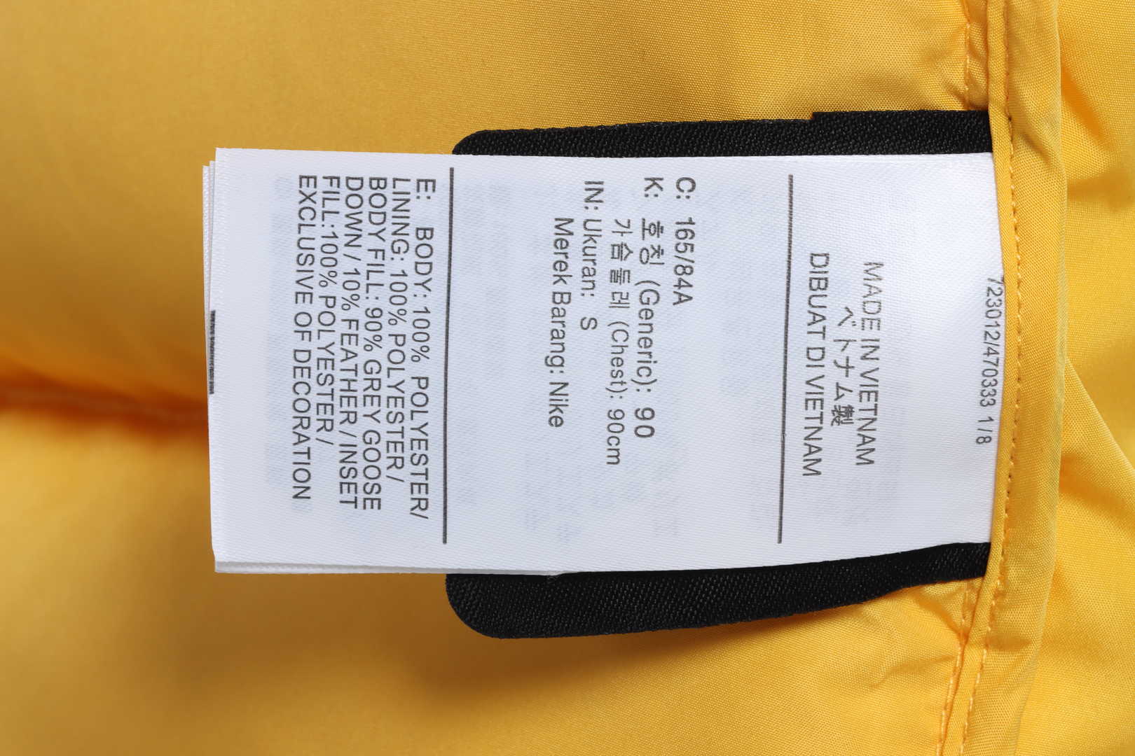 NK π± ππ«ππ€π ππ¨πππ Collection co-branded stand-up collar down jacket