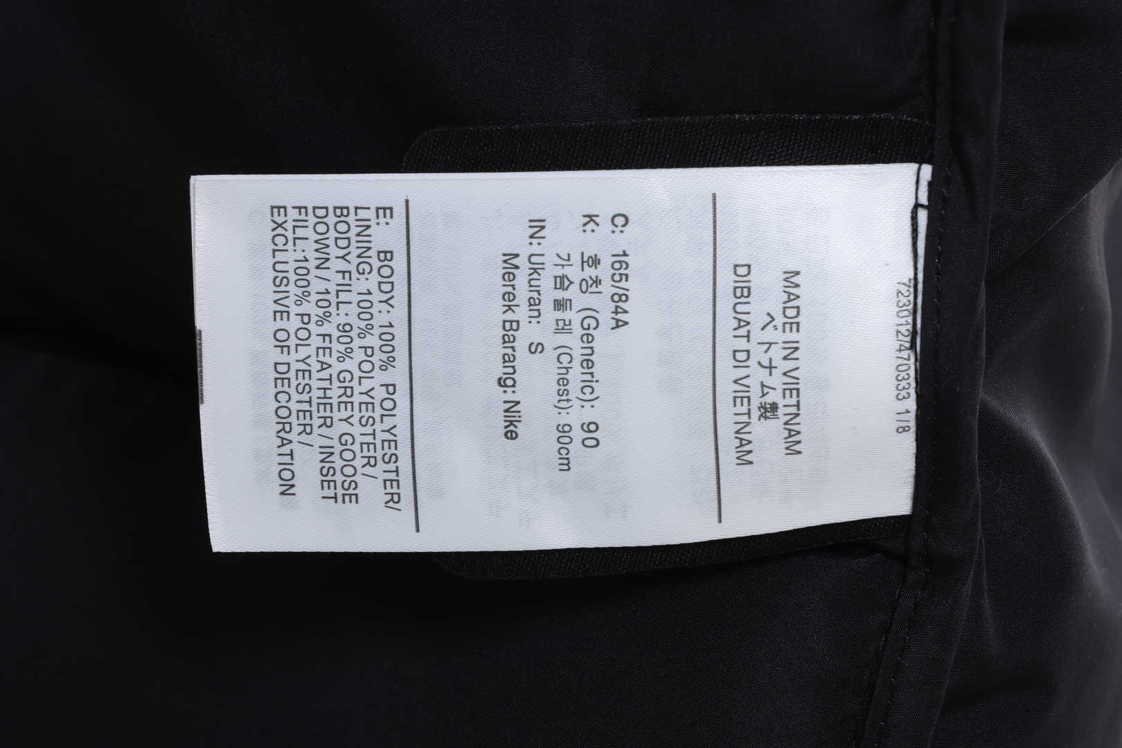 NK π± ππ«ππ€π ππ¨πππ Collection co-branded stand-up collar down jacket