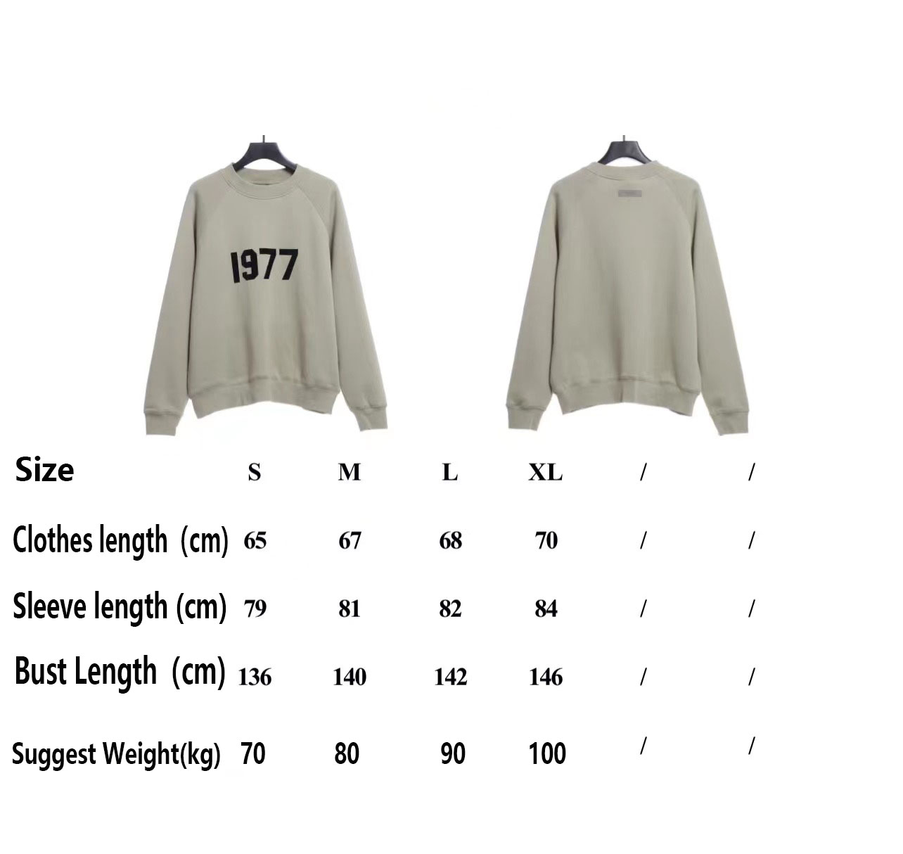 Ess3nt1als F0G 1977 flocking plus fleece sweater