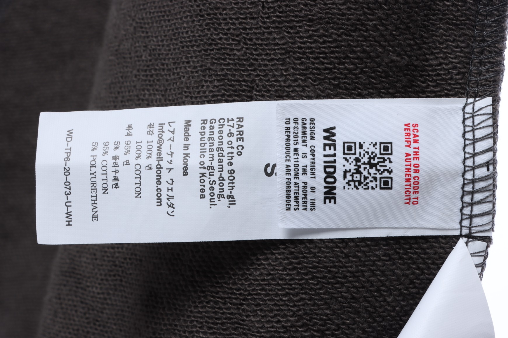 W3LL embroidered bear crew neck sweatshirt