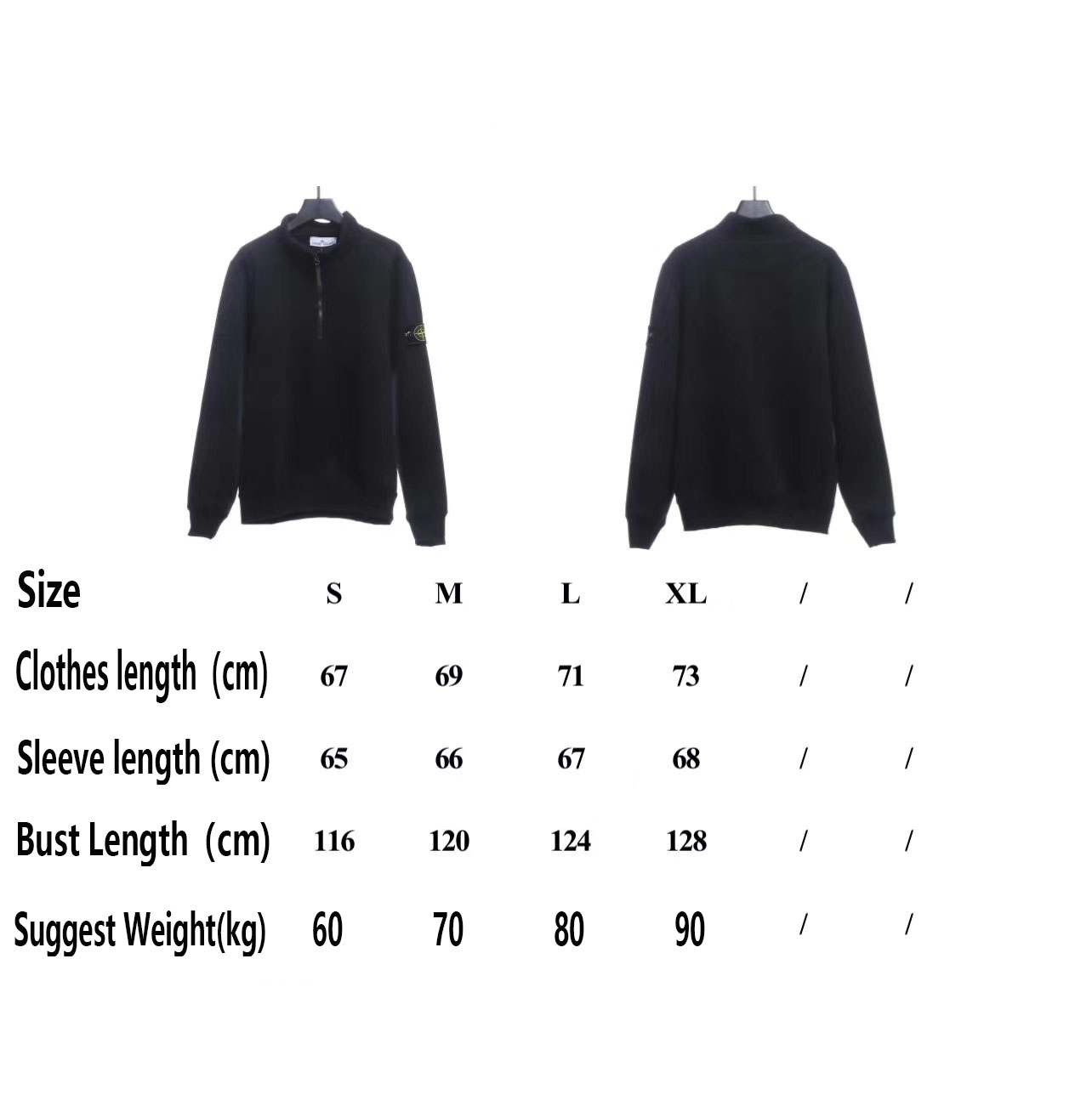 Stone Island Stand Collar Half Zip Long Sleeve Sweatshirt