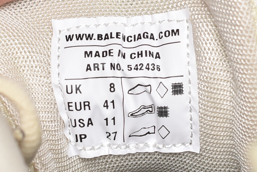 Balenciag* Wmns Track Sneaker ‘Full Beige’