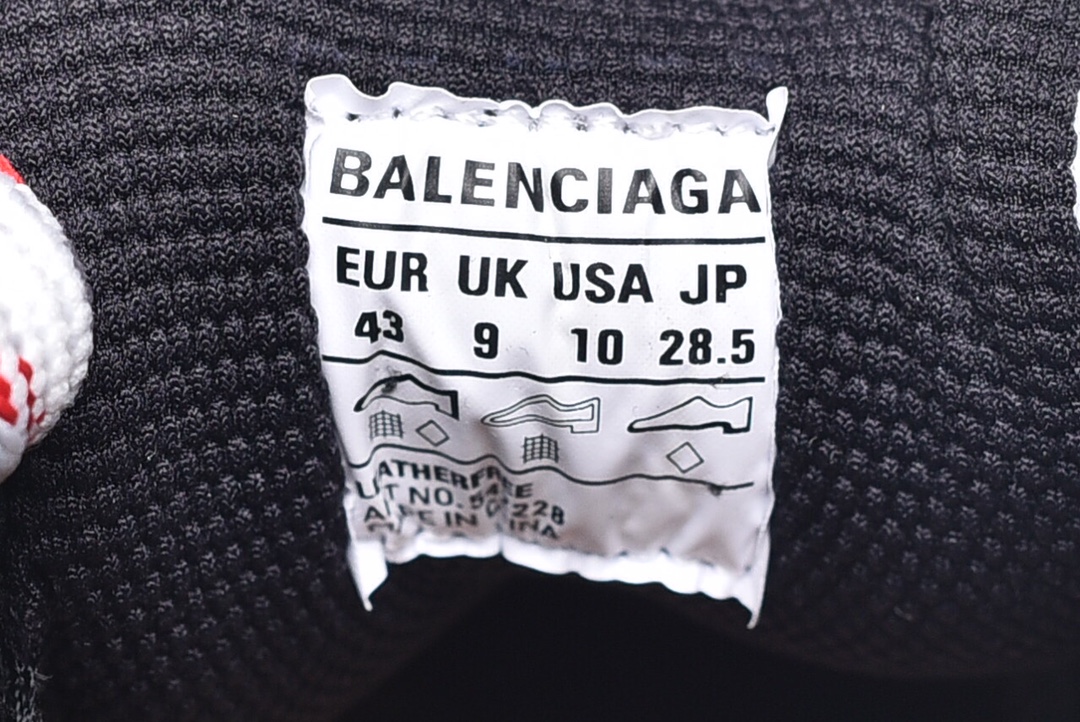 Balenciag* Women’s 3XL Track Mesh