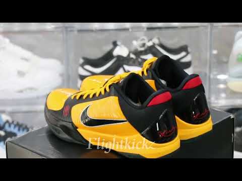 Nike Kobe 5 Protro Bruce Lee (Up to Size 14)(A1 Batch)