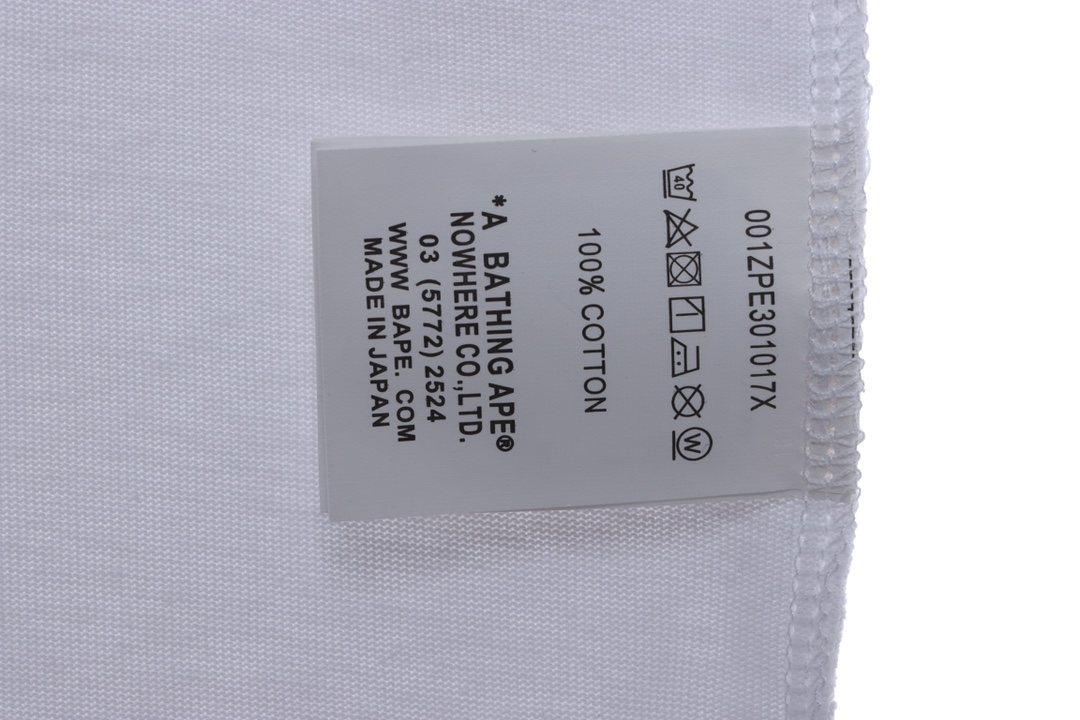 BAPE reverse ape initials printing short sleeves