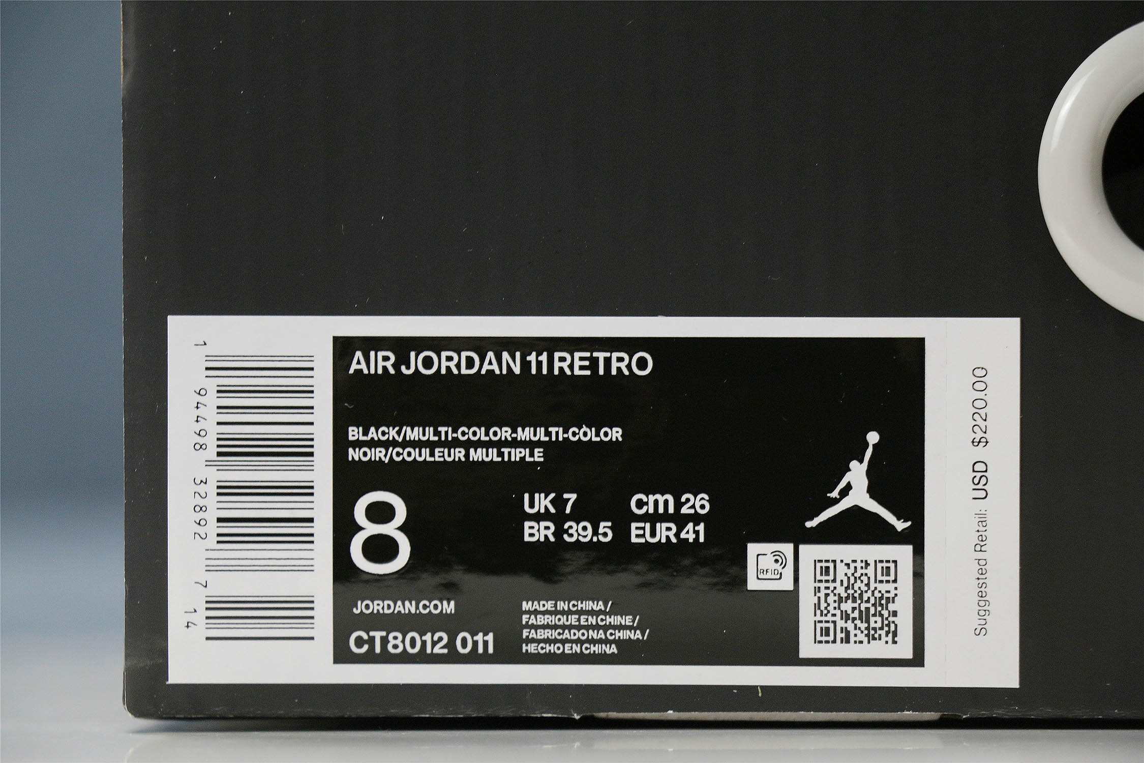 Air Jordan 11 Retro Jubilee 25th Anniversary (Ln5 A1)