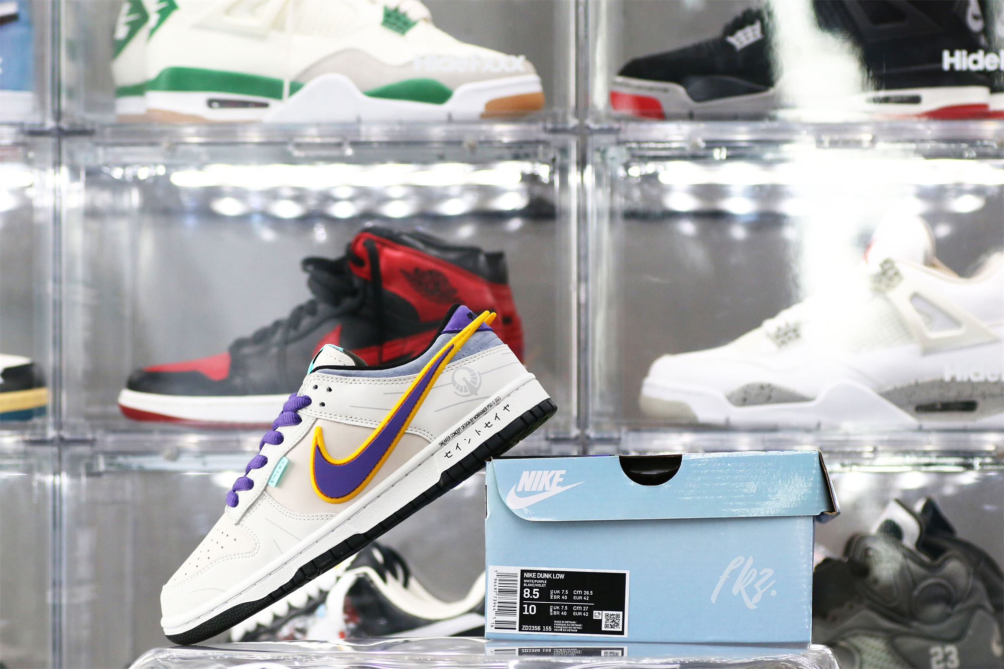 Nike SB Dunk Low & Athena Sail Pink Purple Gold