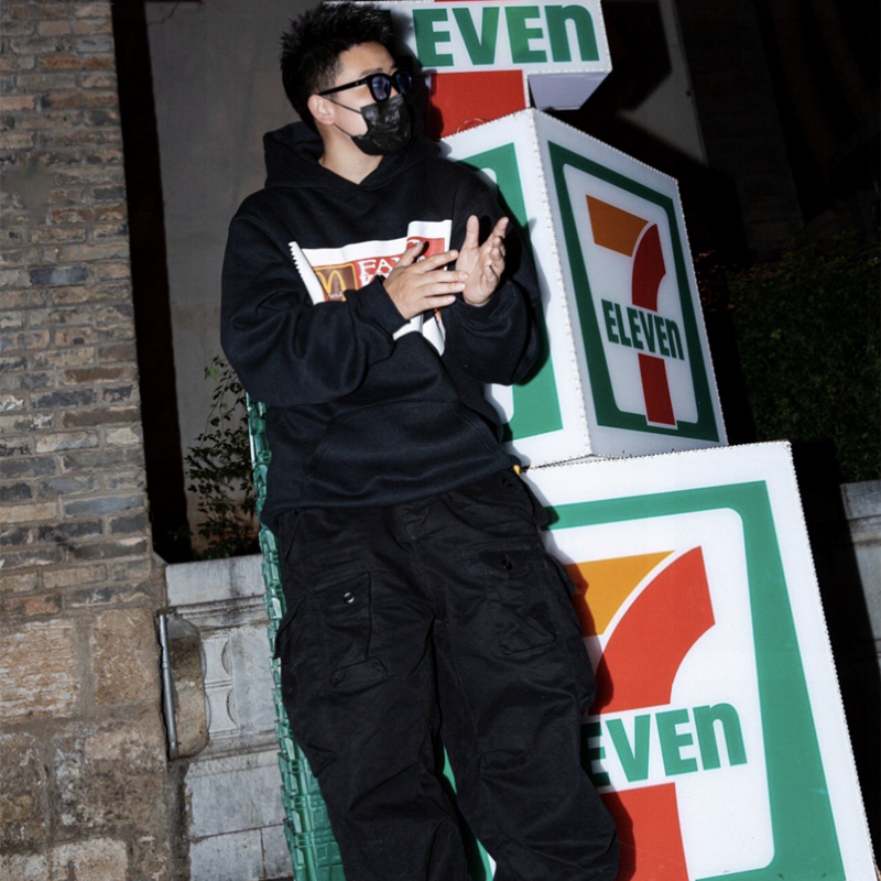 Travis Scott Cactus Jack x CPFM Hoodie