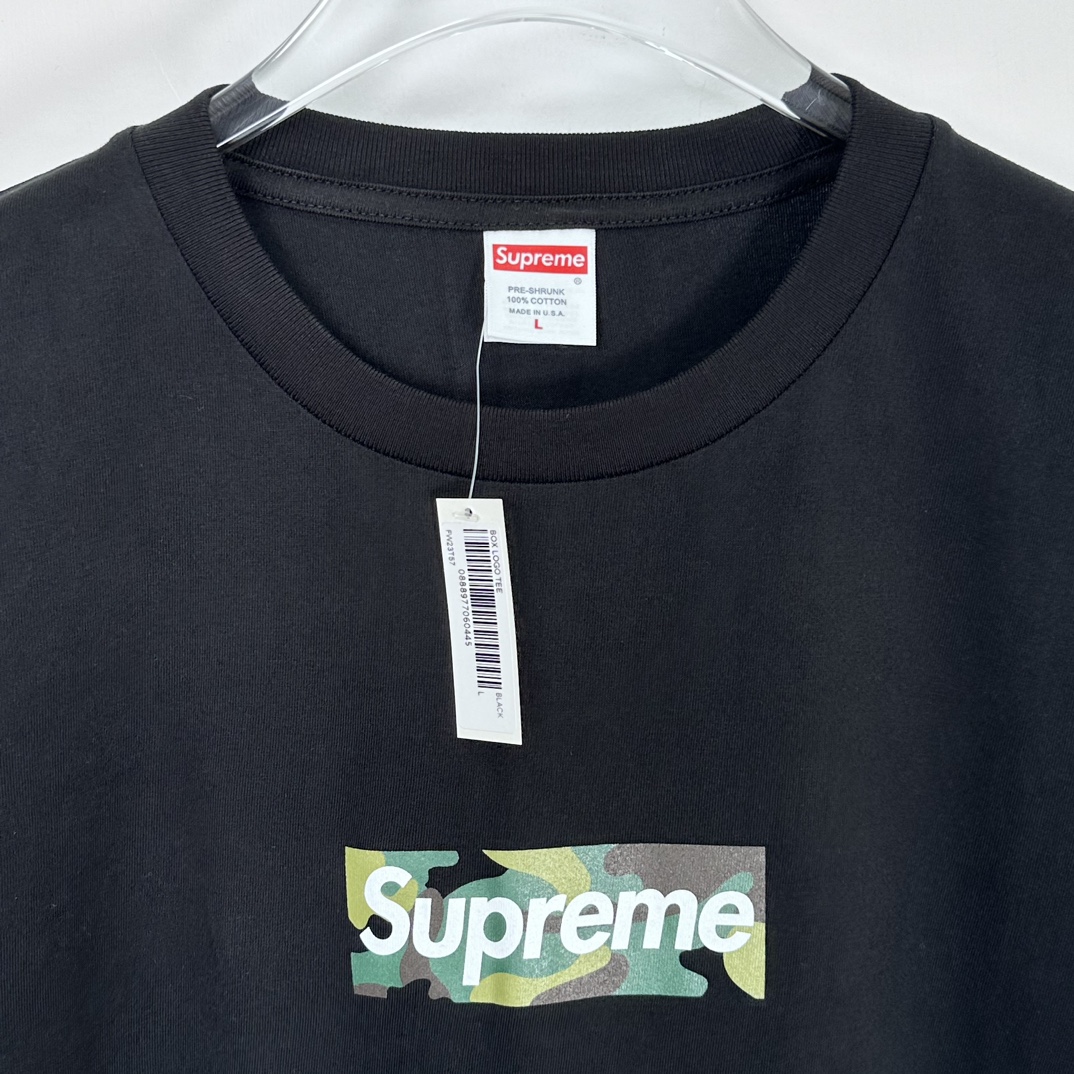 Suprem3 Camo Box LogoTee (4 Colors)