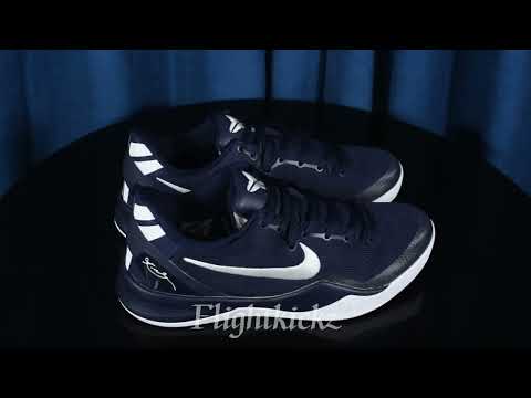 Nike Kobe 8 Protro “College Navy”(A1 Batch)