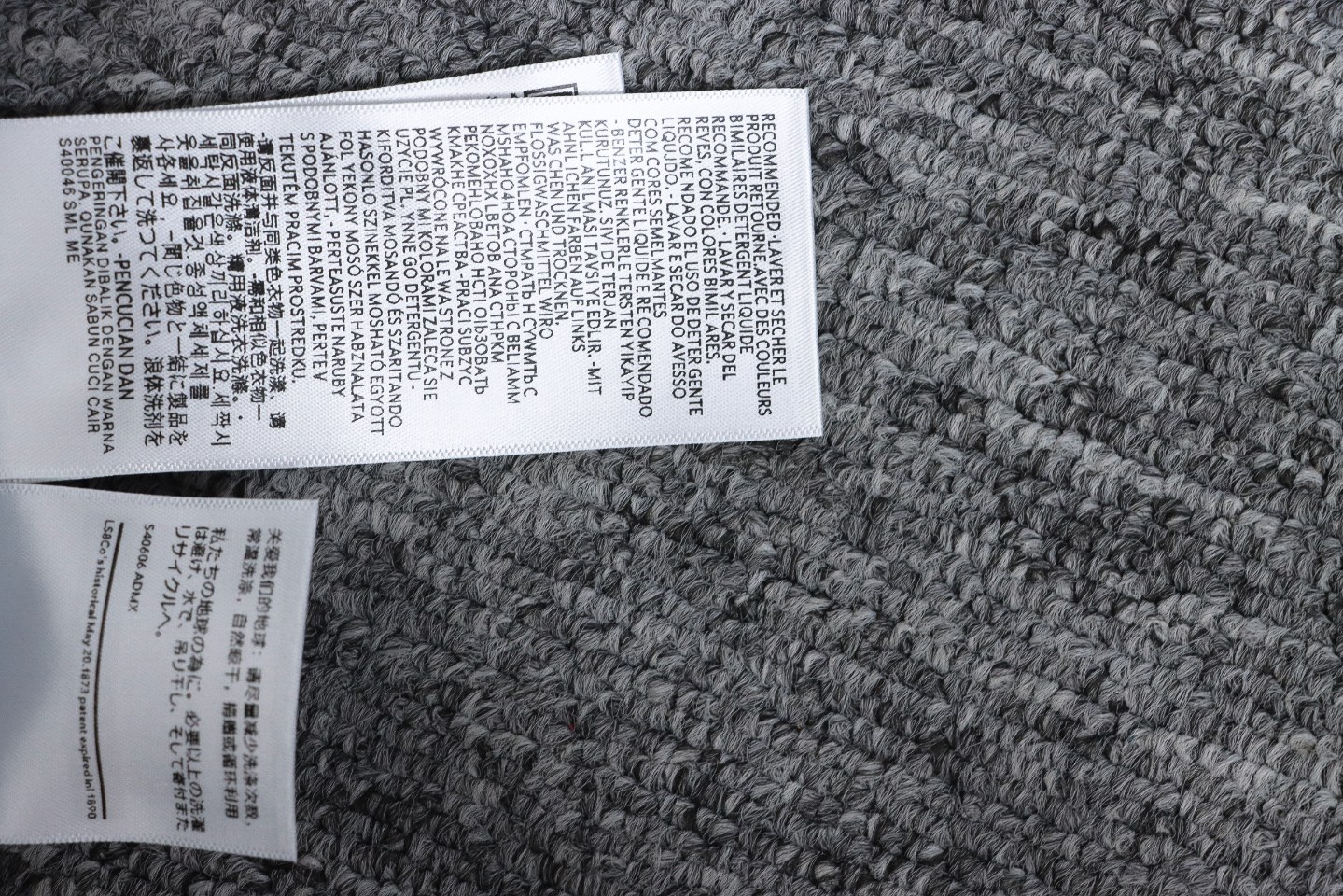 Denim Tears x Levi’s Jacket