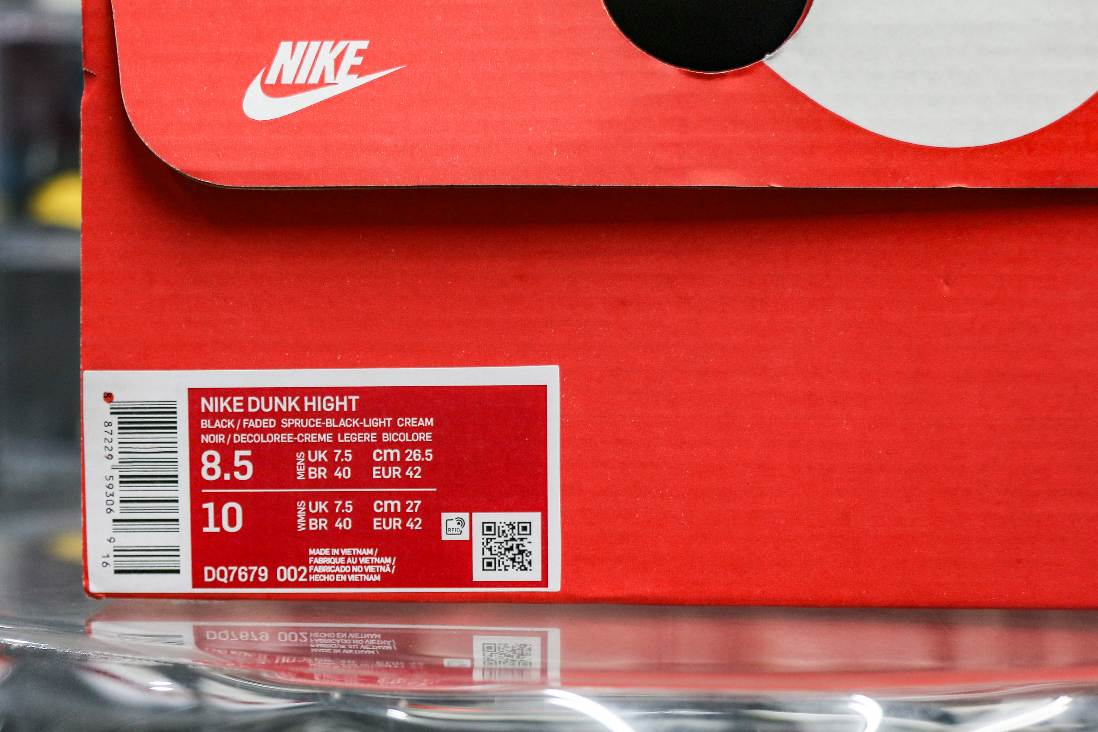 Wu Tang X Dunk High Retro Premium 2024