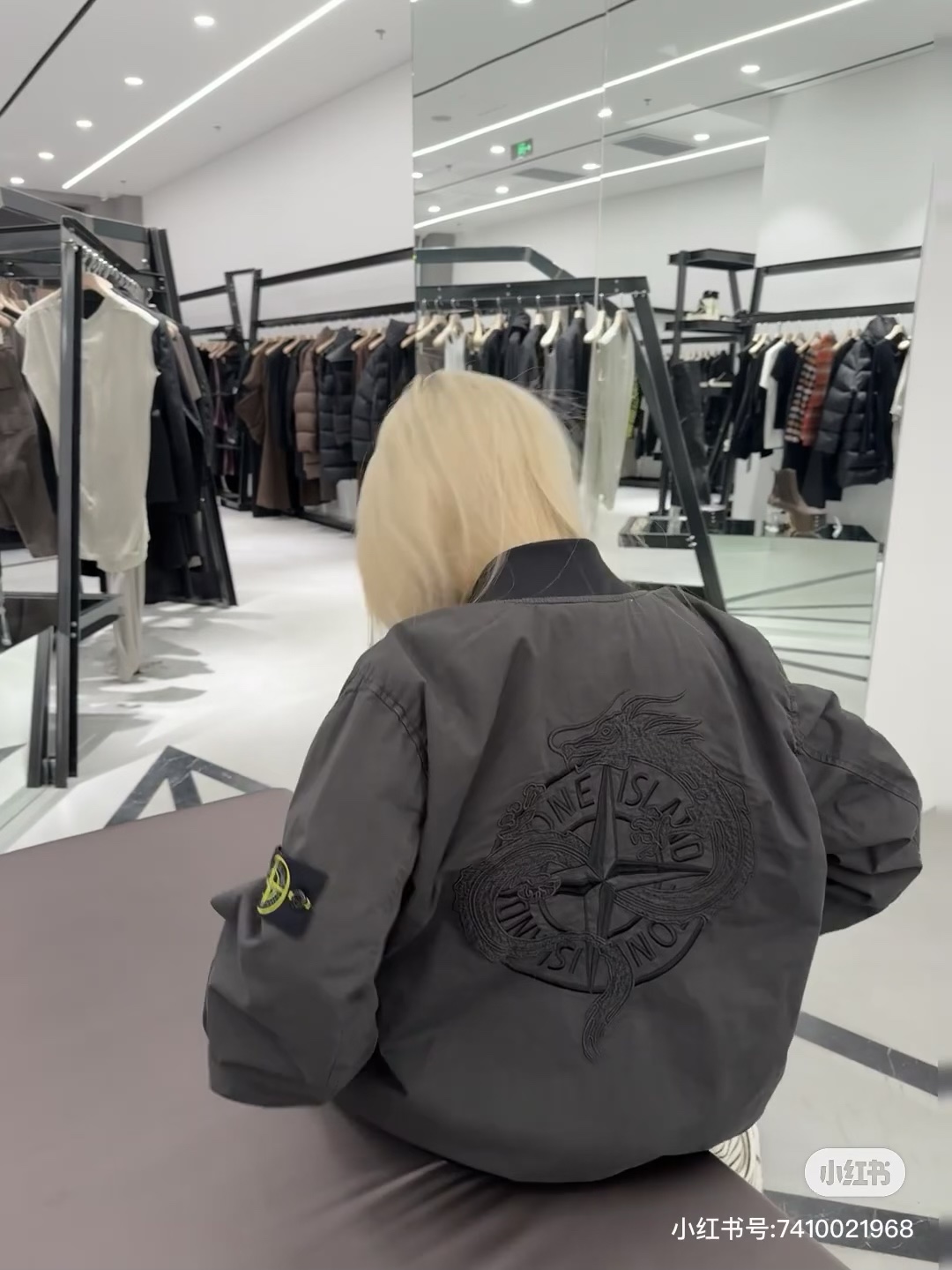 Stone 1Sland Year of the Dragon Limited Edition Embroidered Reversible Jacket 2024