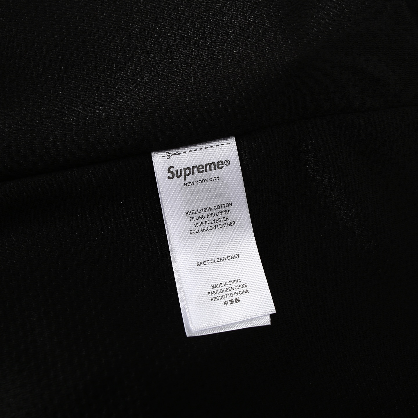 Supreme FW24 WEEK11 Reflective Piping Pullover 3M