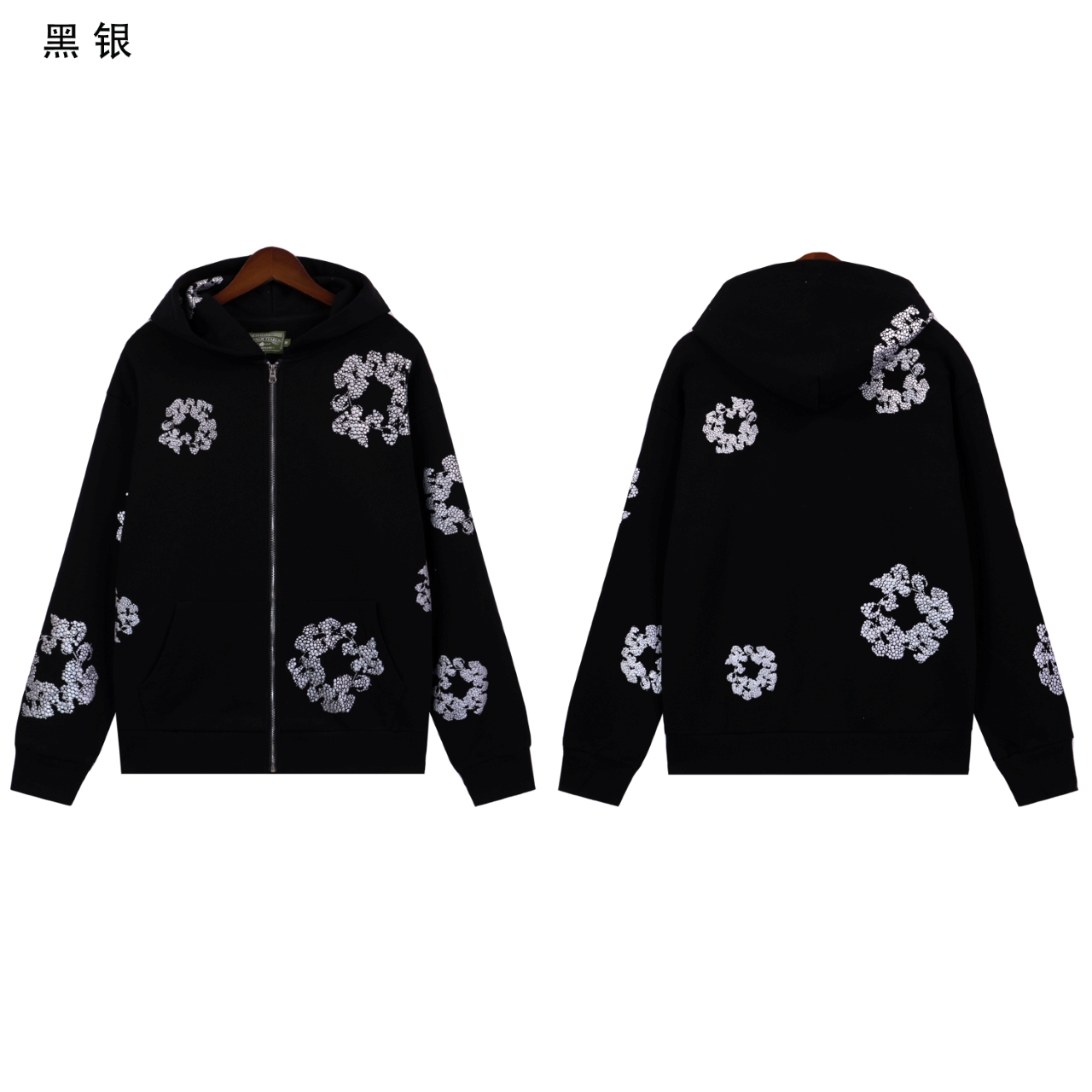 Copy Denim Tears The Cotton Wreath Hoodie