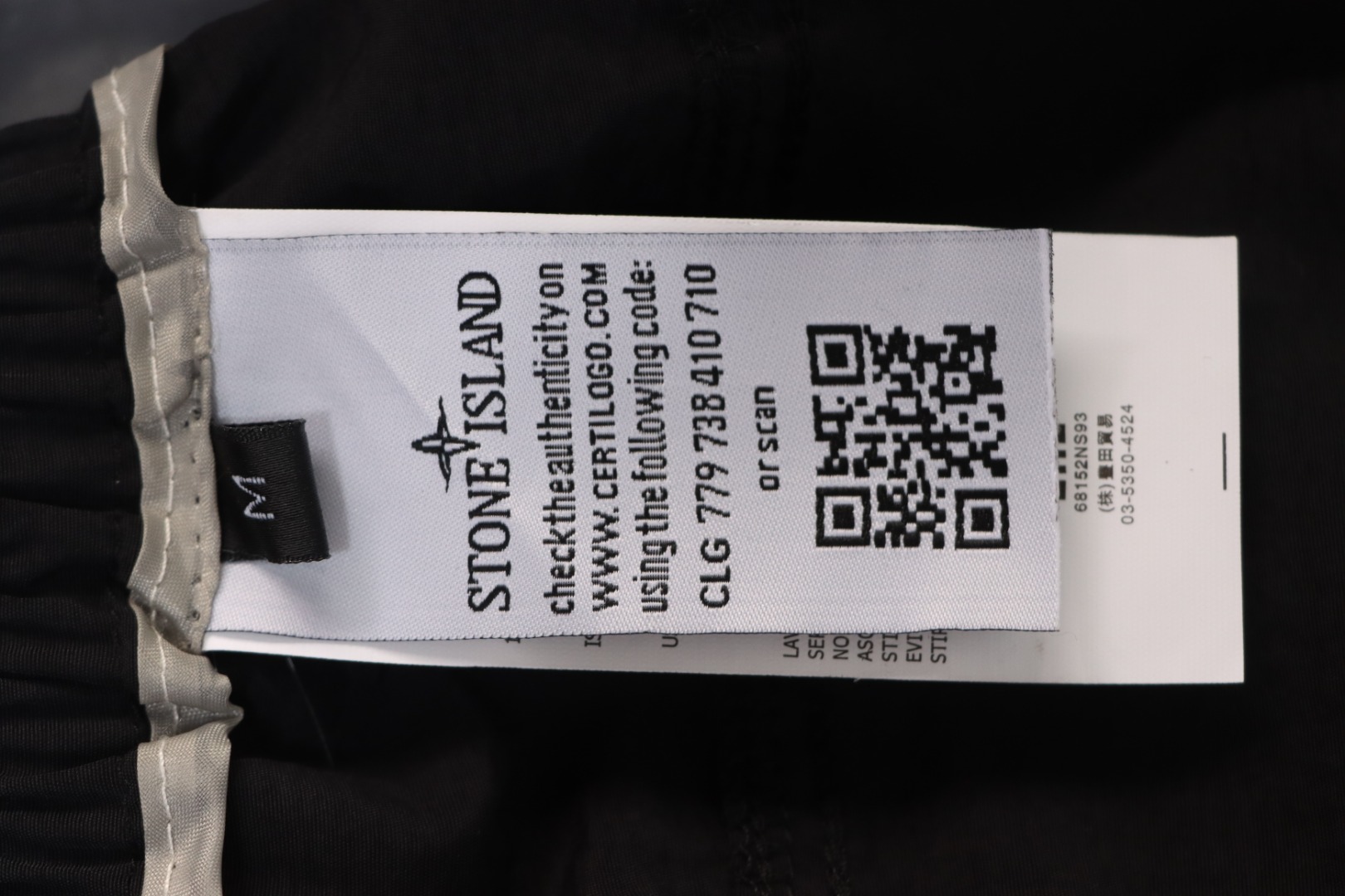 St0ne Island Compass-badge Shorts