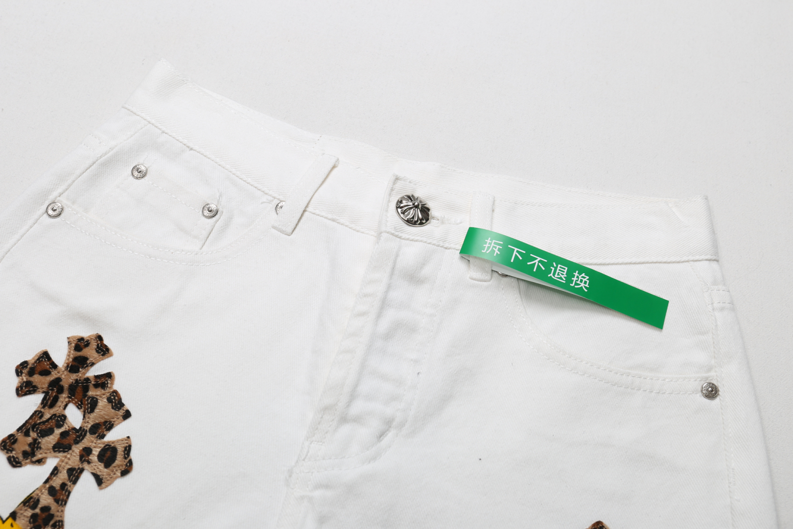 Ch*0me He**ts ancient graffiti with leopard print pants