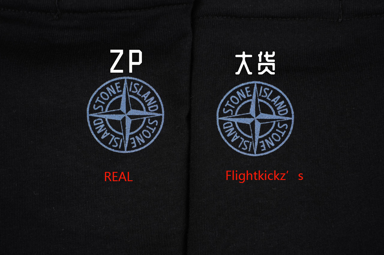 St0ne Island Stone Island Tee