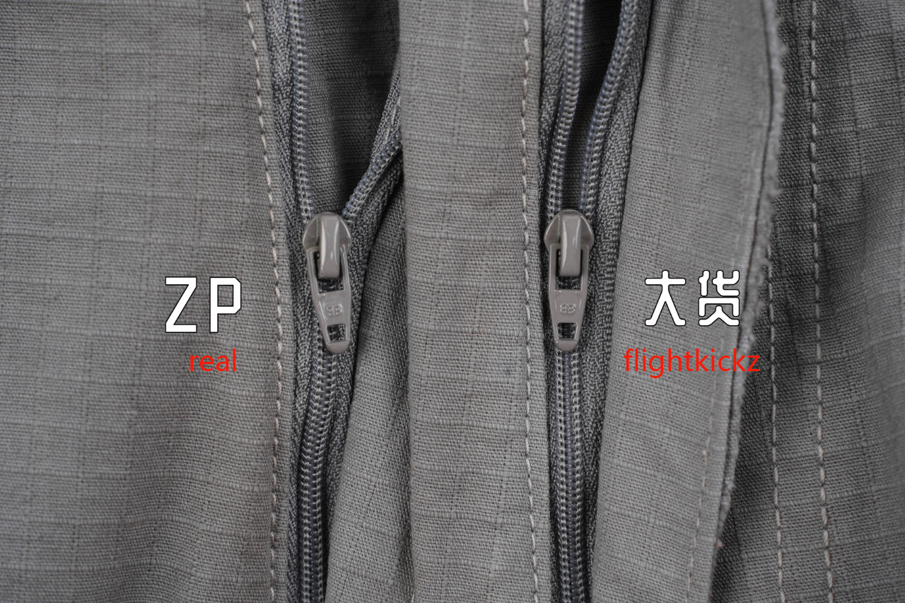 Balanciag@ Loop Vintage Shorts